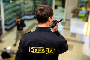Услуги охраны от ООО ЧОО «АМИТЕЙ»